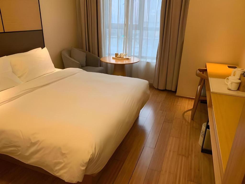 Ji Hotel Shanghai The Bund Tiantong Road Xangai Exterior foto