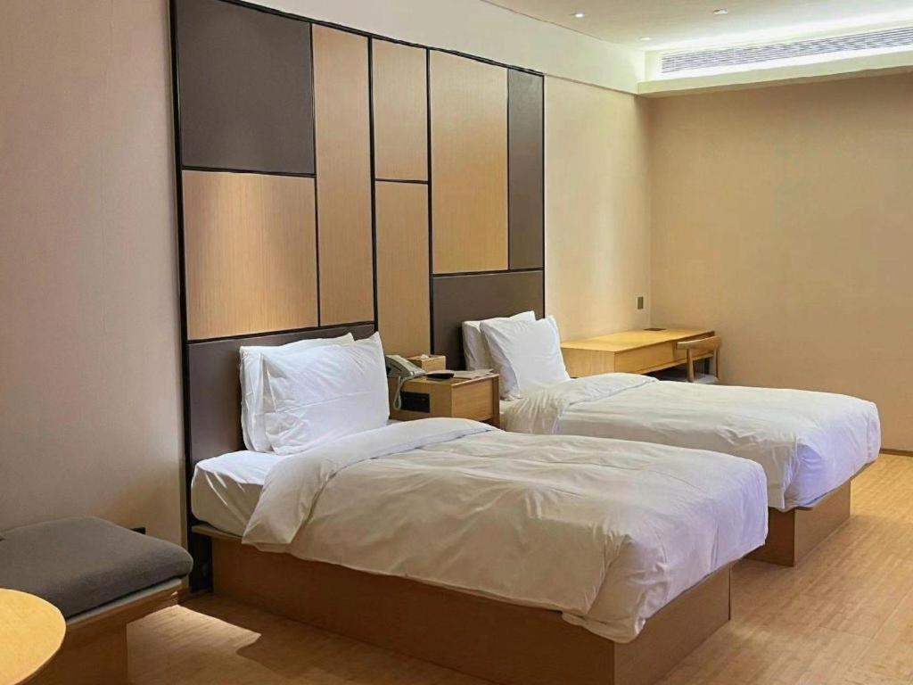Ji Hotel Shanghai The Bund Tiantong Road Xangai Exterior foto