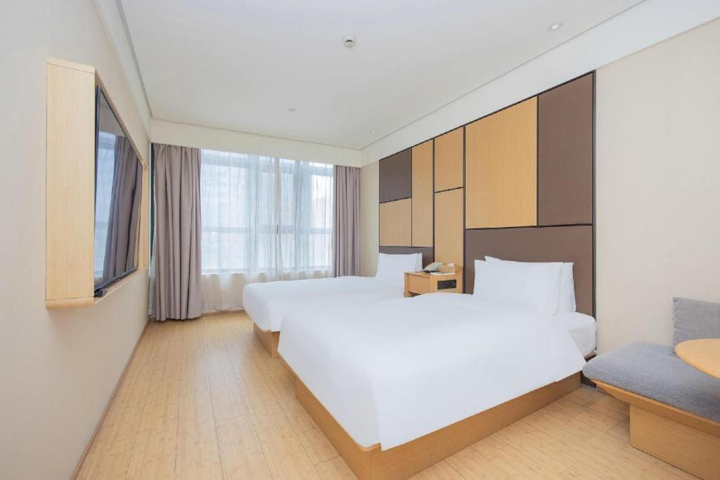 Ji Hotel Shanghai The Bund Tiantong Road Xangai Exterior foto