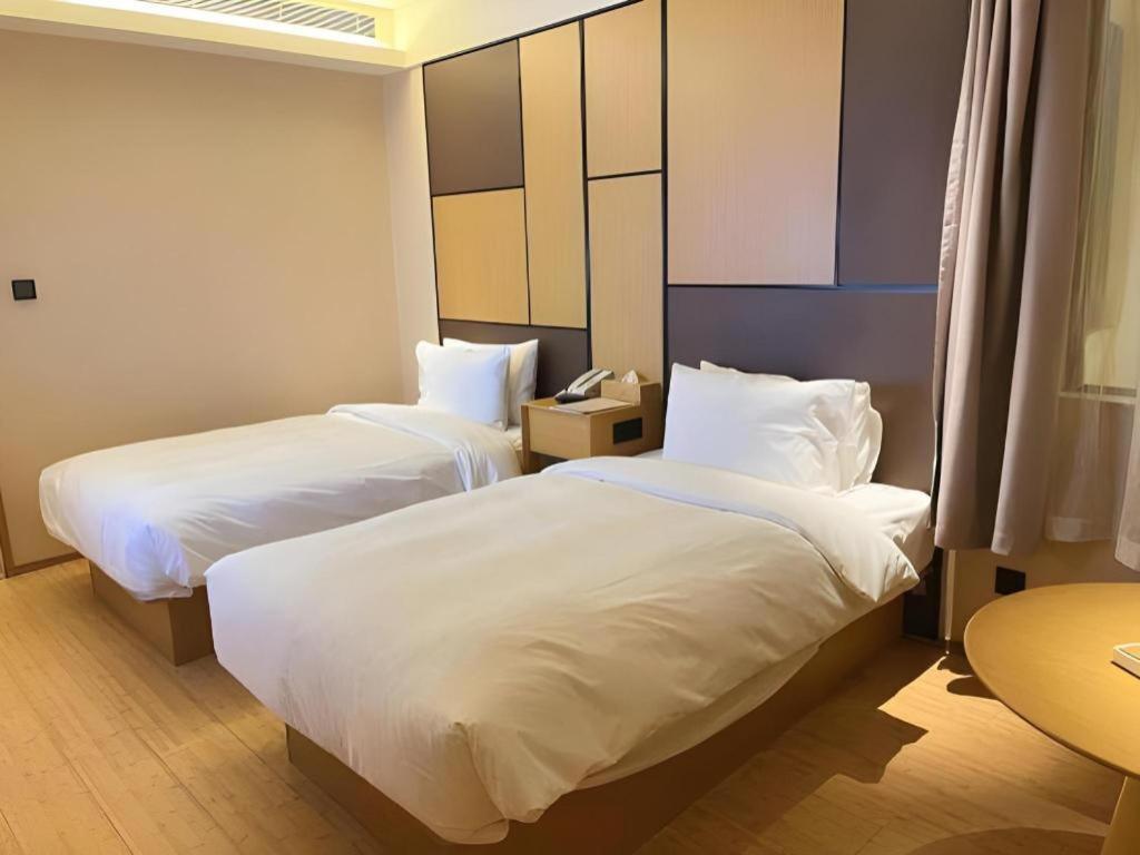 Ji Hotel Shanghai The Bund Tiantong Road Xangai Exterior foto