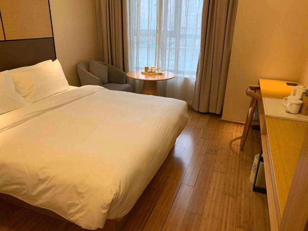 Ji Hotel Shanghai The Bund Tiantong Road Xangai Exterior foto
