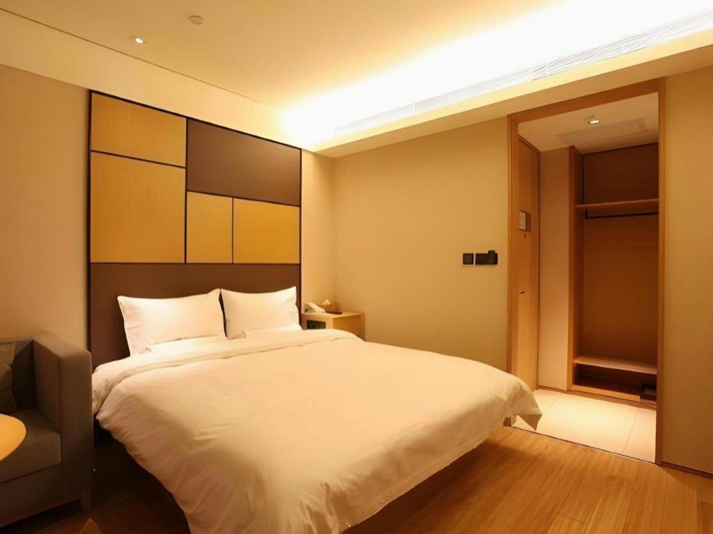 Ji Hotel Shanghai The Bund Tiantong Road Xangai Exterior foto