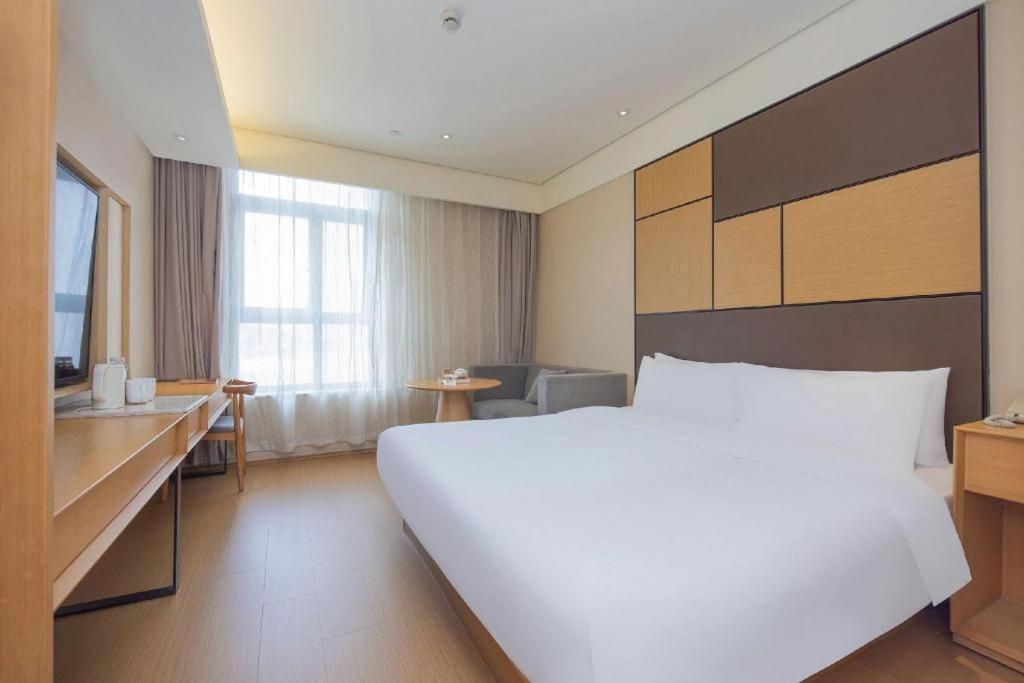 Ji Hotel Shanghai The Bund Tiantong Road Xangai Exterior foto